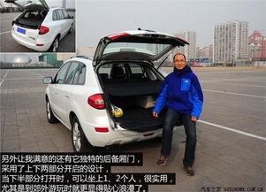 易车官网汽车之家商务车（易车网官网汽车之家）