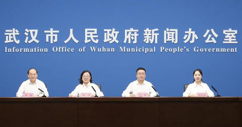 汽车补贴是武汉商务局发的吗（汽车补贴是武汉商务局发的吗现在）