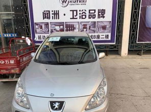 延边二手汽车商务车出售（延边二手轿车）
