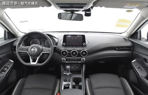轩逸汽车内饰商务改装多少钱（2021款轩逸内饰改装）