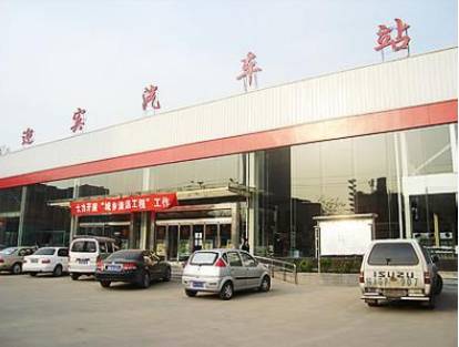 新密长途汽车站商务车（新密长途客运站）