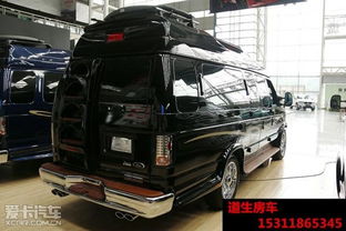 郑州福特黑武士商务汽车4s店（郑州福特专卖店）