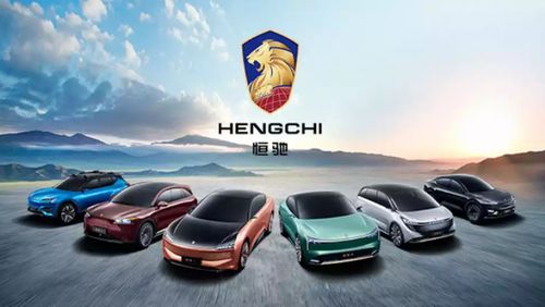恒太商务汽车怎么样啊知乎（恒太商务汽车怎么样啊知乎）