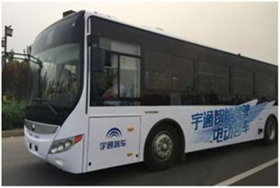 宇通汽车v5豪华商务车（宇通 商务车）
