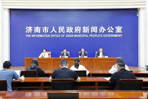 济南市商务局汽车补贴公示名单（济南购车补贴2025公告最新）