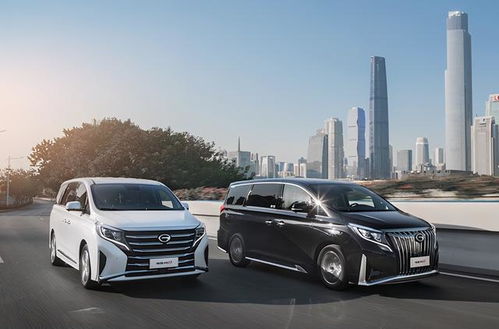 广气传奇汽车v8商务车（广气传奇汽车价格和型号）