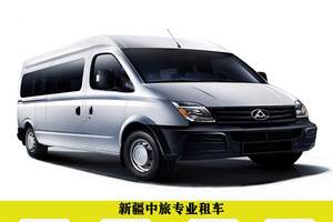 五座汽车商务车价格表（五坐商务车报价）
