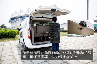 新海港商务舱汽车有什么区别（新海港通航了吗）
