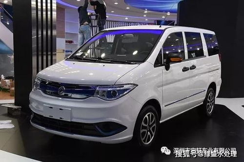 最便宜的5座商务纯电动汽车（最便宜的5座商务纯电动汽车多少钱）
