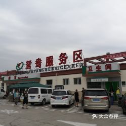 会东县汽车客运站商务车（会东县汽车客运站商务车电话）