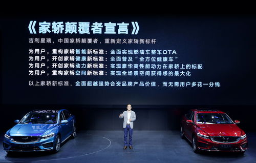 德瑞汽车商务怎么样知乎（德瑞集团是做什么的）