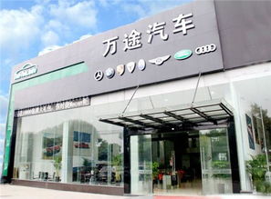 开隆汽车商务楼怎么样（开隆汽车贸易有限公司）
