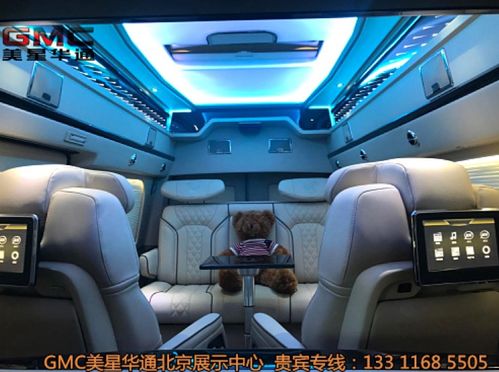 电动汽车商务车价格表（电动商务汽车排行榜前十名）