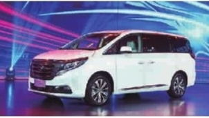 广汽传祺汽车商务的车（广汽传祺商务什么价位）
